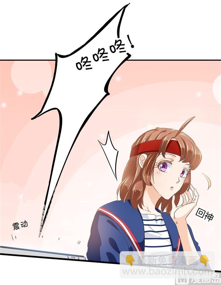 316 天情假日恋曲116