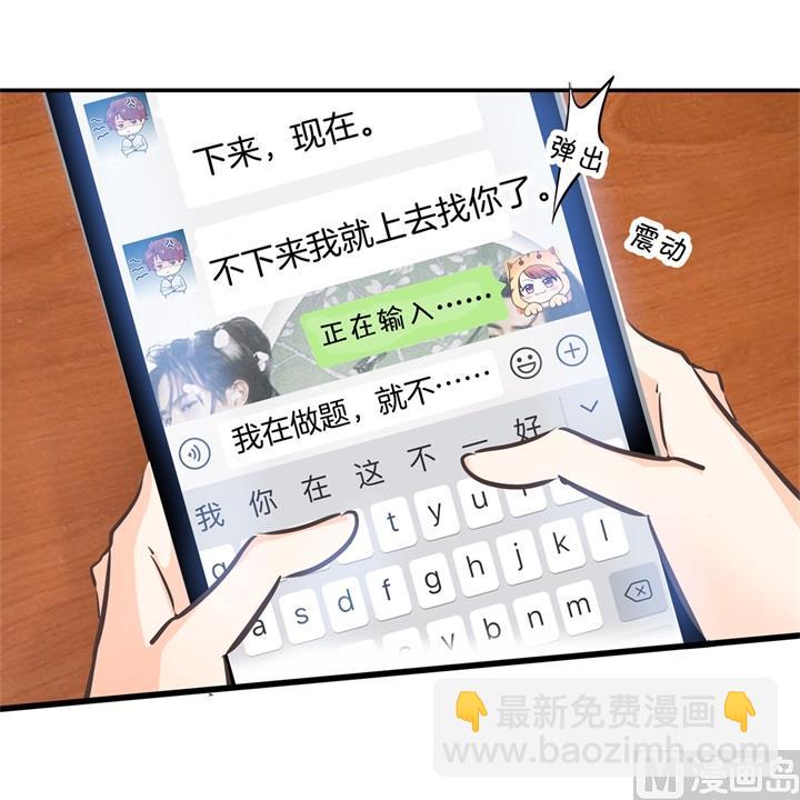 316 天情假日恋曲119