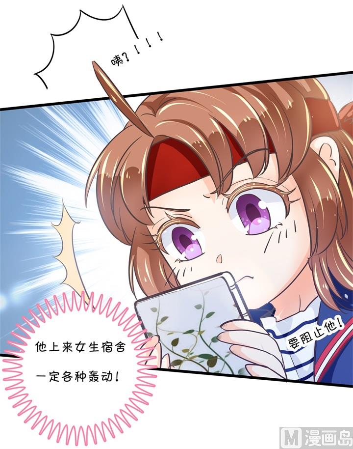 316 天情假日恋曲120