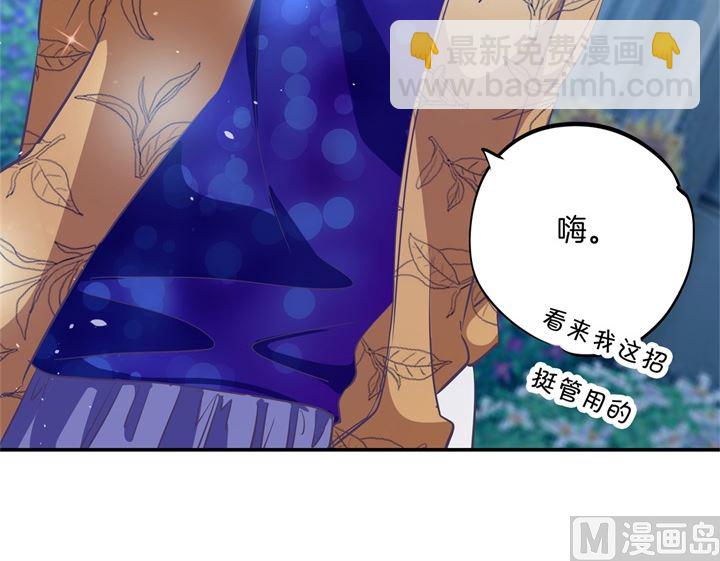 316 天情假日恋曲123