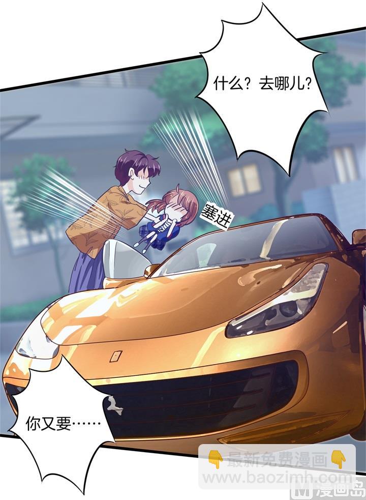 316 天情假日恋曲126