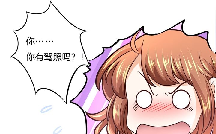 316 天情假日恋曲128