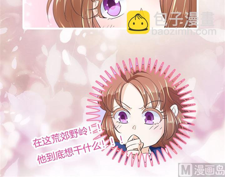 316 天情假日恋曲138