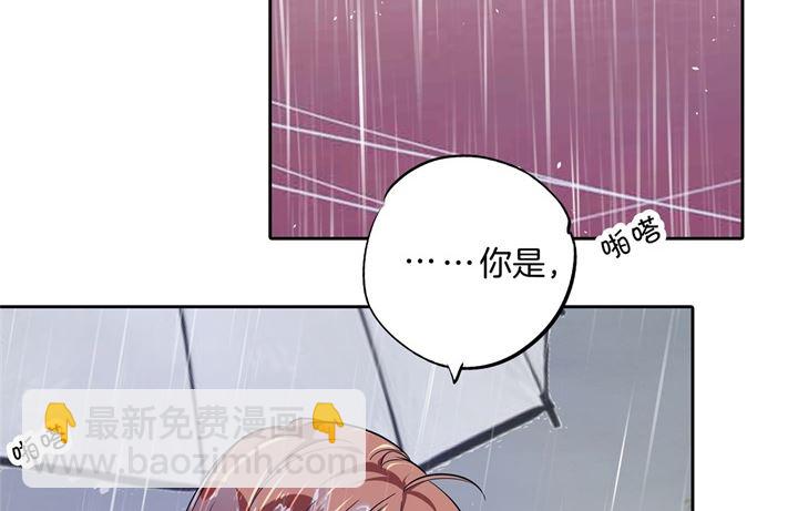 318 走投无路的雨天1
