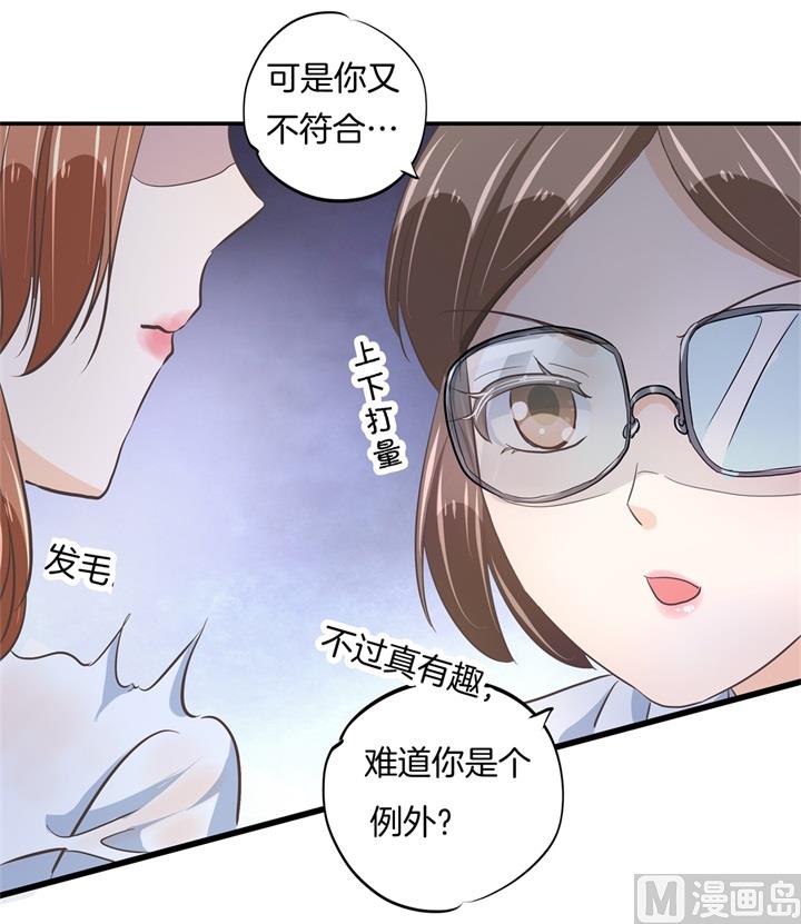 318 走投无路的雨天16