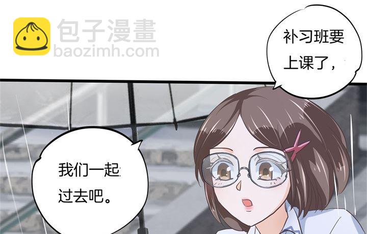318 走投无路的雨天18