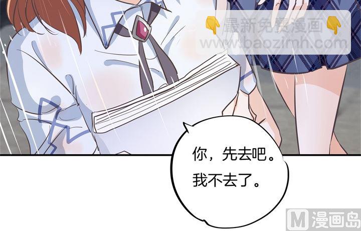 318 走投无路的雨天20
