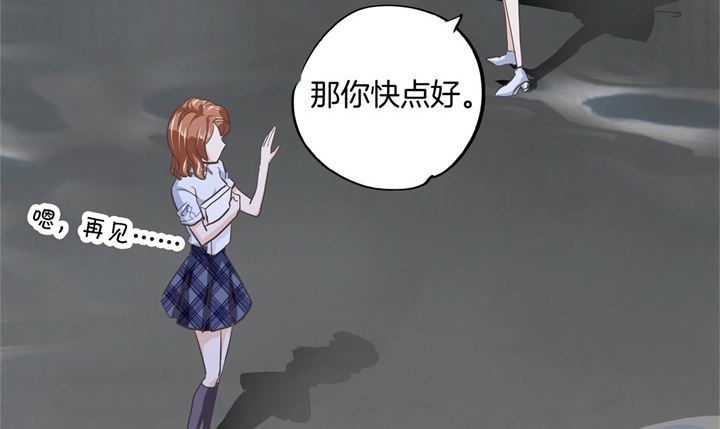 318 走投无路的雨天24