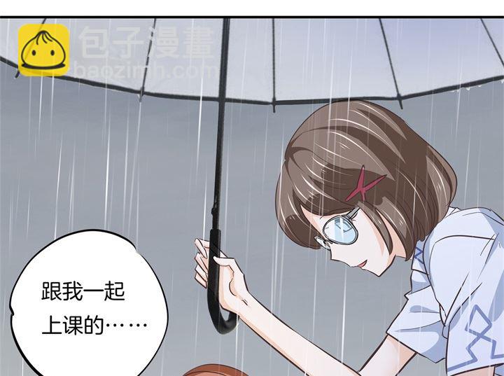 318 走投无路的雨天3