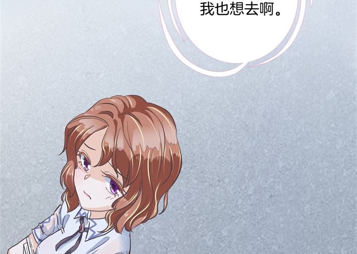 318 走投无路的雨天30