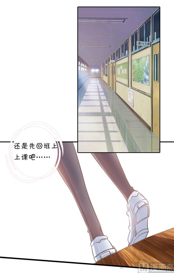 318 走投无路的雨天32