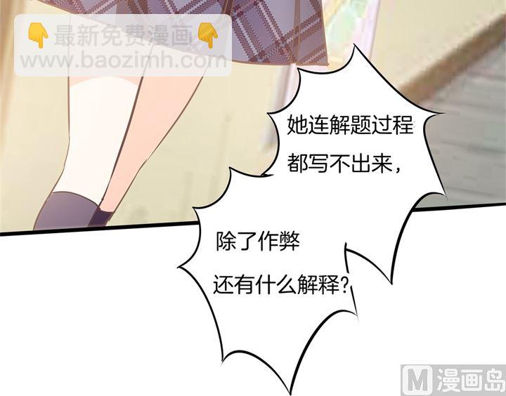 318 走投无路的雨天35