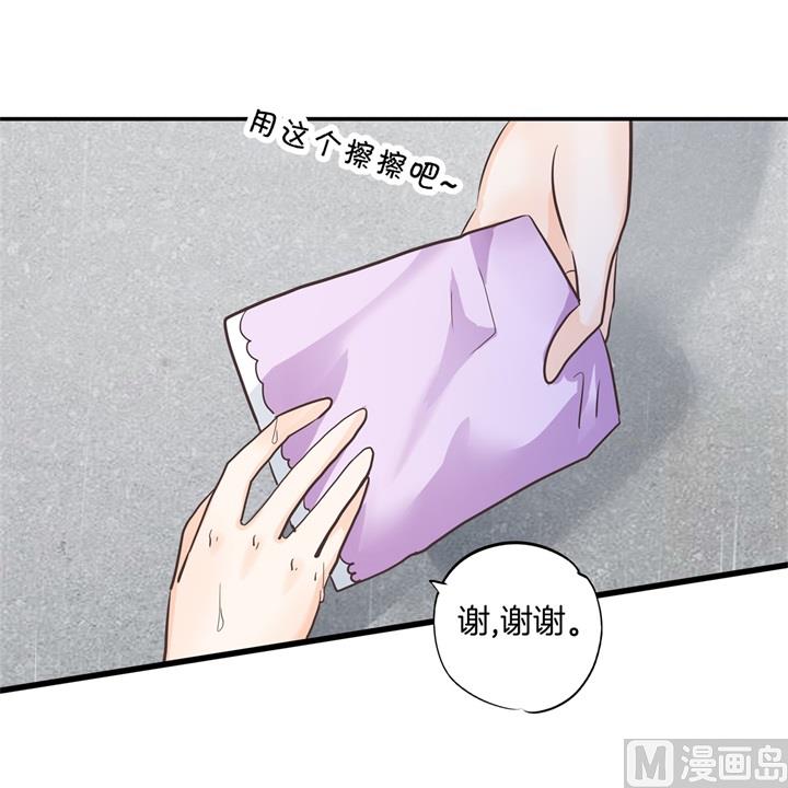 318 走投无路的雨天7