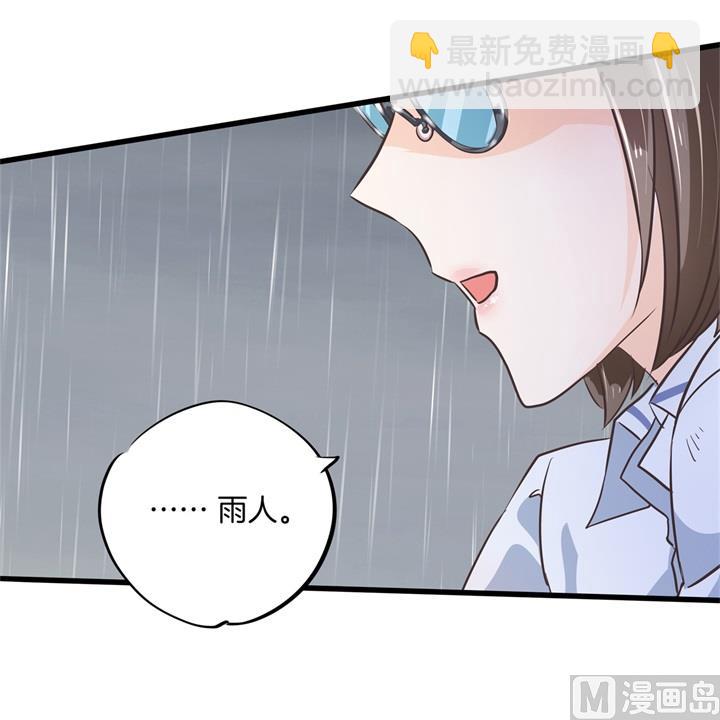 318 走投无路的雨天8