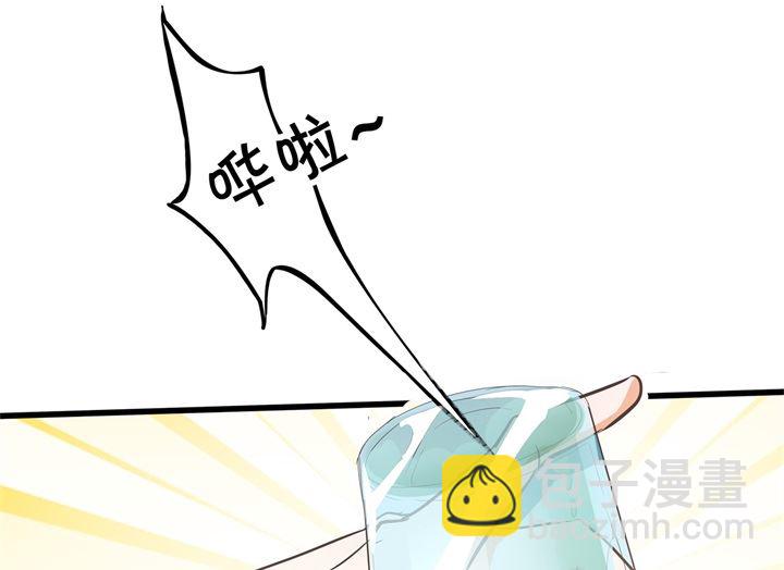 319 并肩而行的代价25