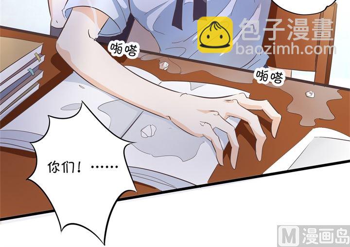 319 并肩而行的代价30