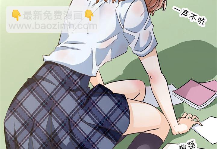 320 当生活对你下手16