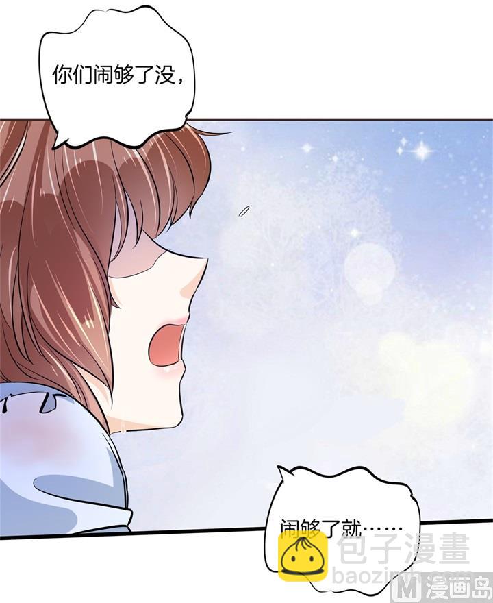 320 当生活对你下手24
