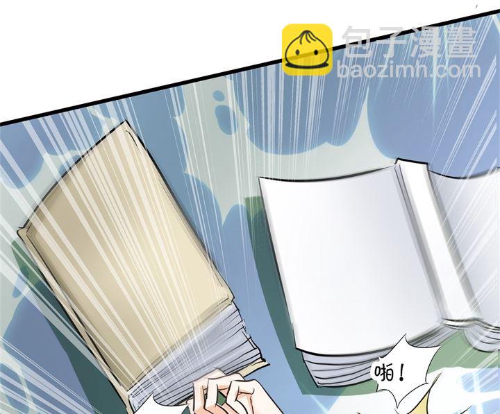 320 当生活对你下手33