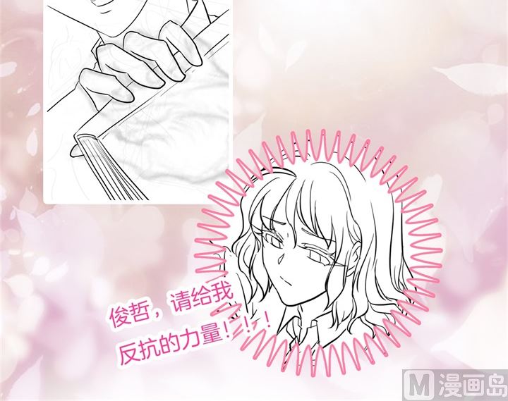 320 当生活对你下手38