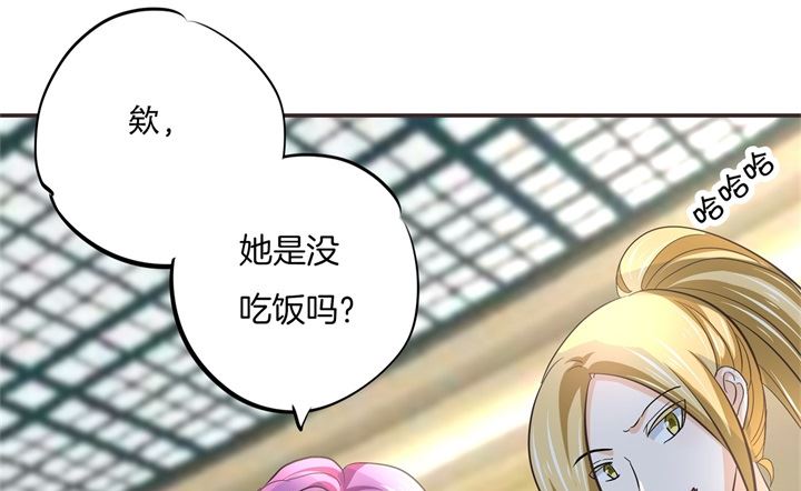 320 当生活对你下手5