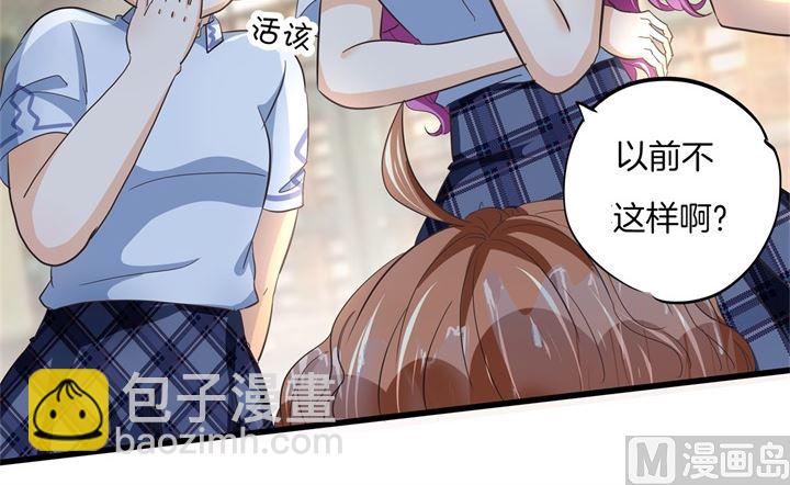 320 当生活对你下手7