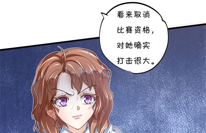 320 当生活对你下手8