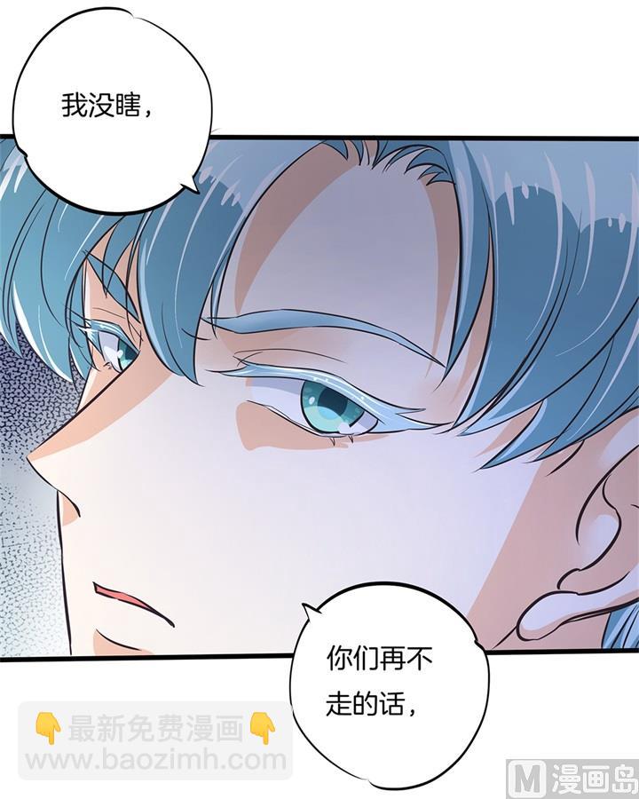 321 隐秘角落的恶意13