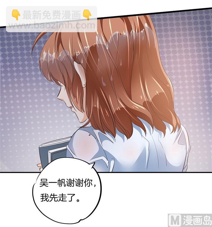 321 隐秘角落的恶意22