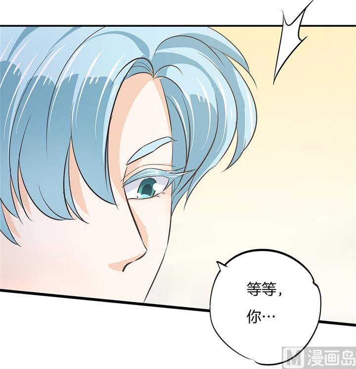 321 隐秘角落的恶意23