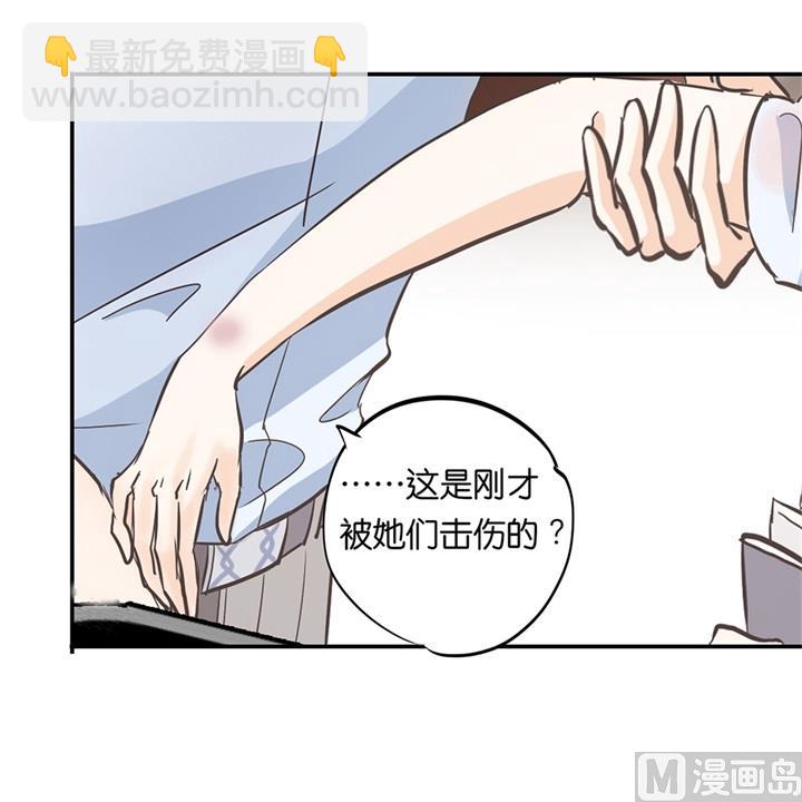 321 隐秘角落的恶意24