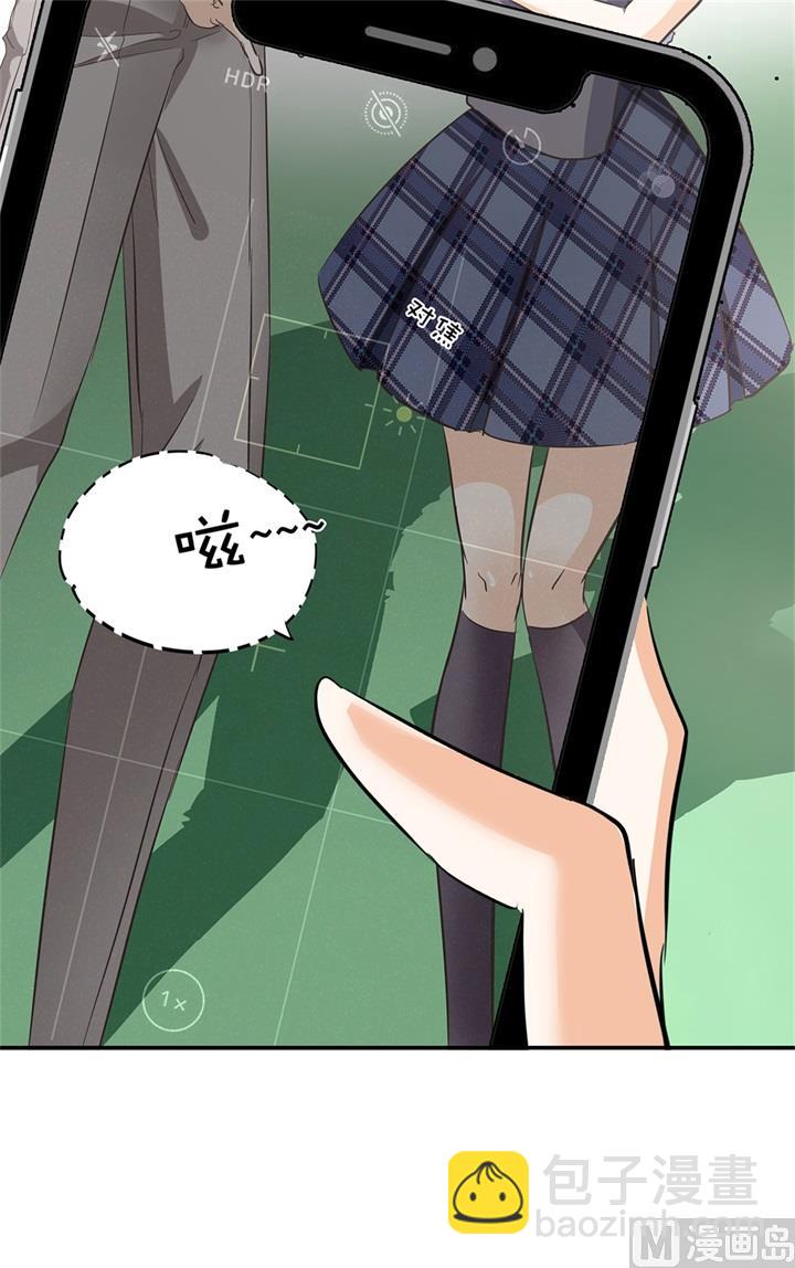 321 隐秘角落的恶意26