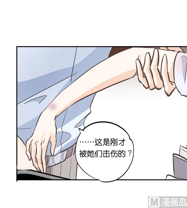 322 绿茶的自我修养0