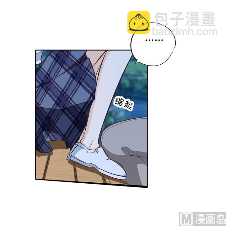 322 绿茶的自我修养12