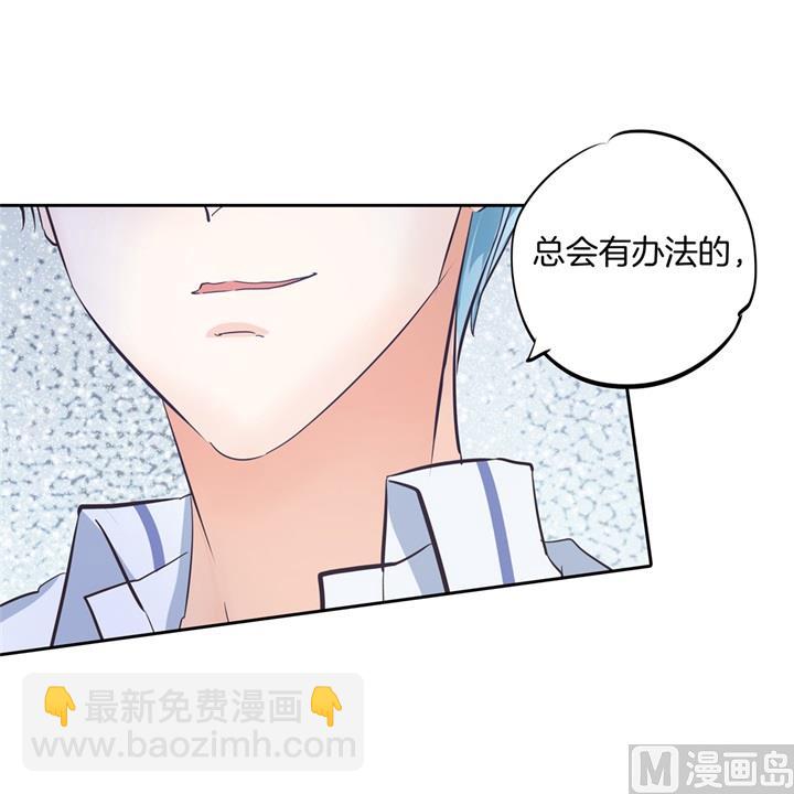 322 绿茶的自我修养19