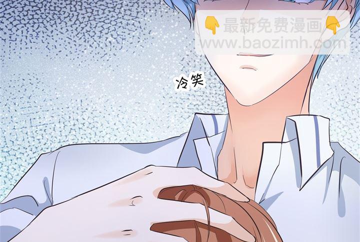 322 绿茶的自我修养21