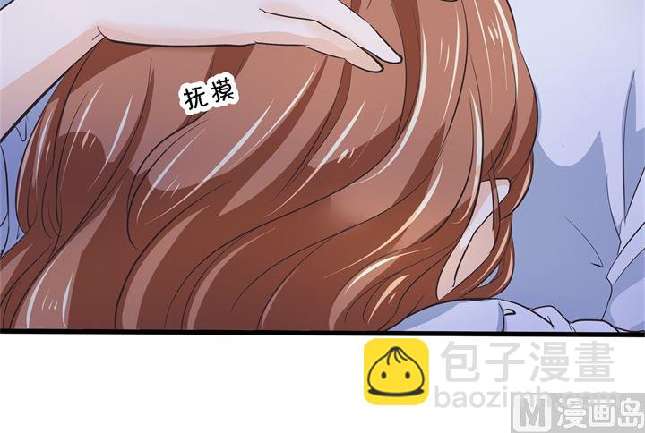 322 绿茶的自我修养22