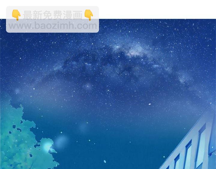322 绿茶的自我修养24