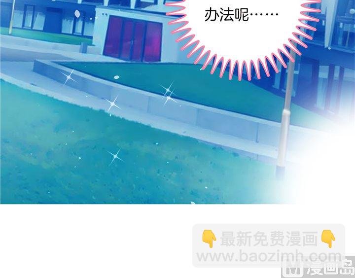 322 绿茶的自我修养26
