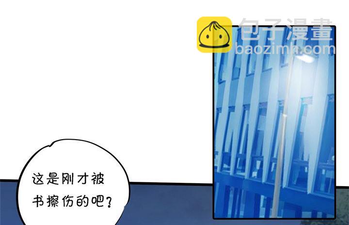 322 绿茶的自我修养3