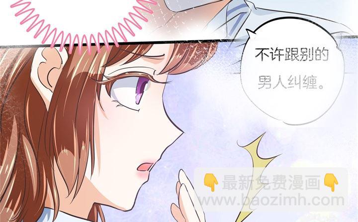 323 绿茶的自我进阶15