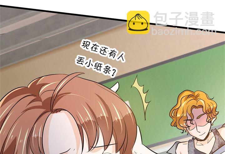 323 绿茶的自我进阶29