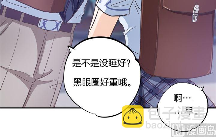 323 绿茶的自我进阶9