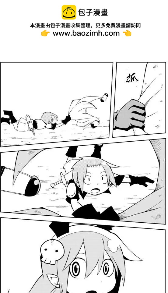 第03回1