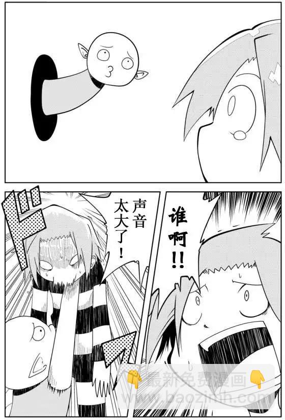 第03回7