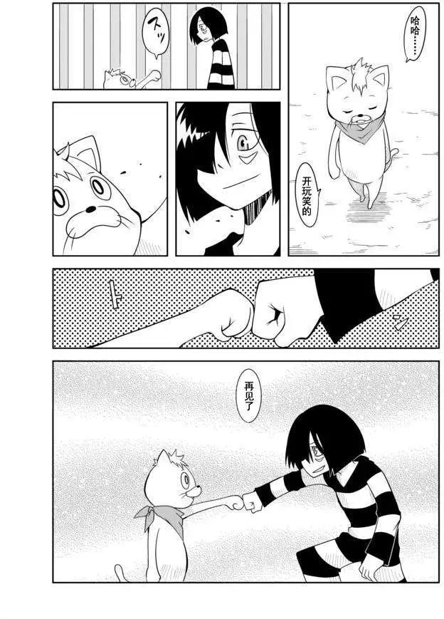 第10回4