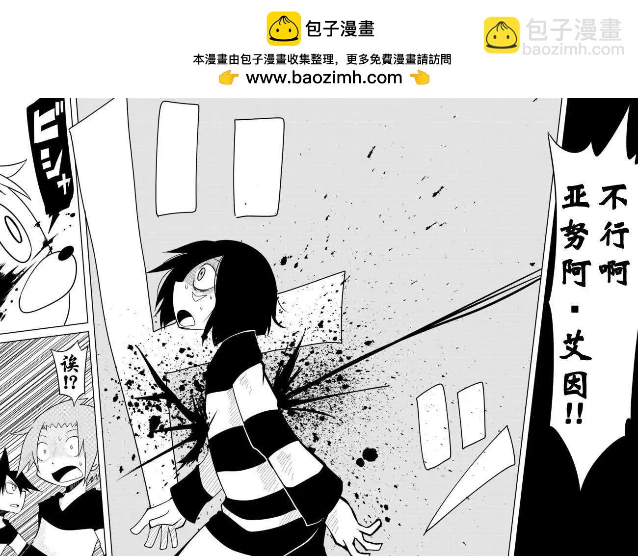 第10回5