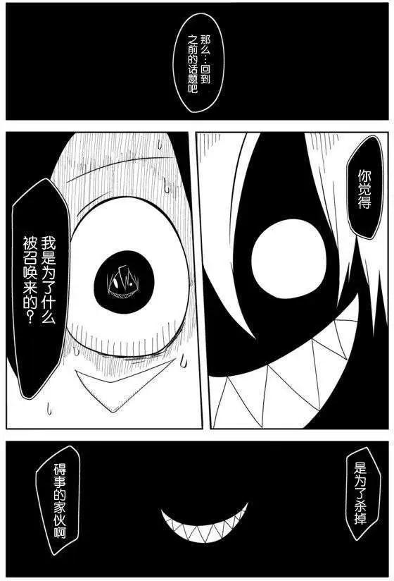 第22回5