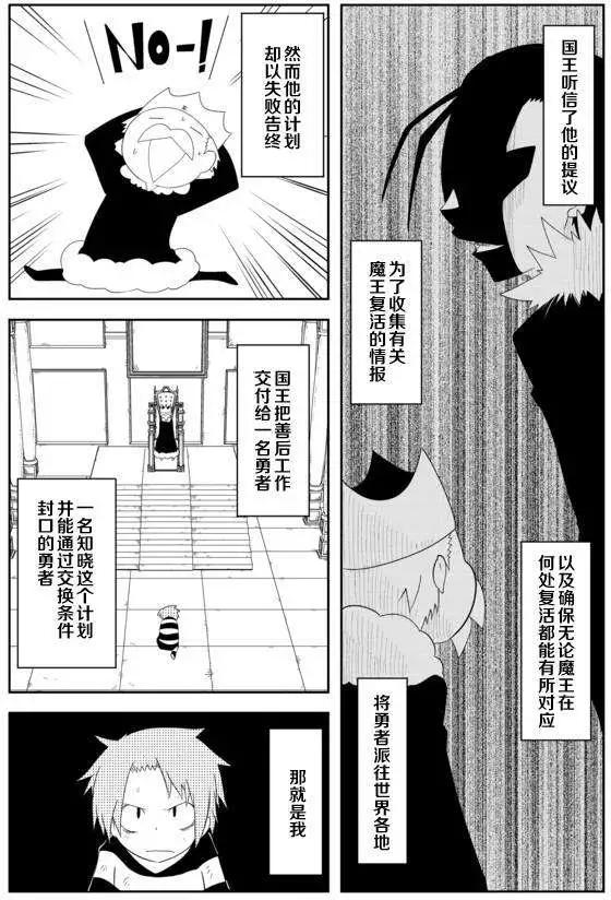 第02章03回9