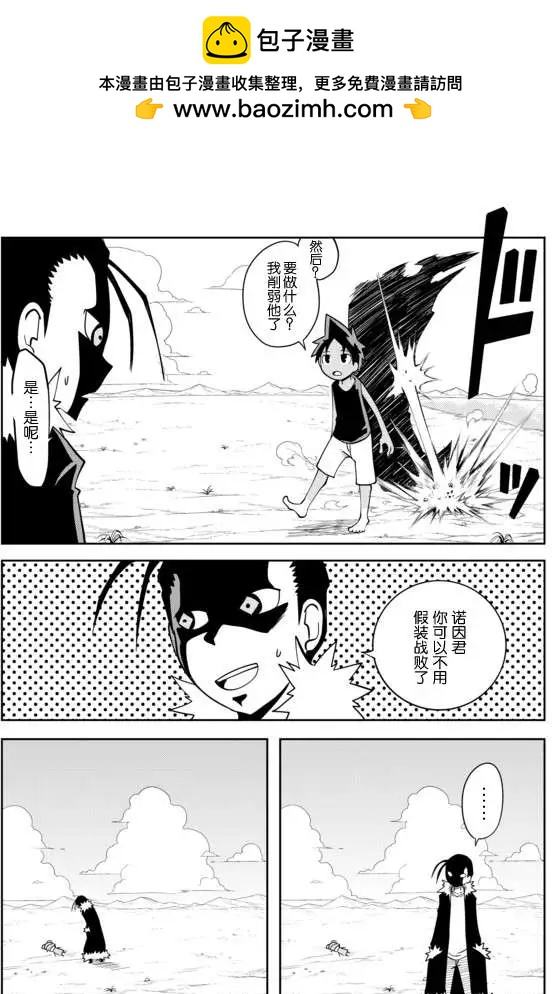 第02章141
